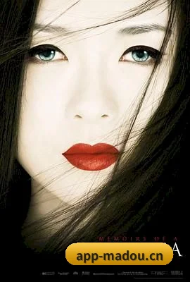 麻豆 APP