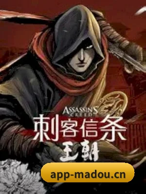 五大泛娱乐板块覆盖, 从黑历史到打歌直拍全包含 - 多运动项目内容板块