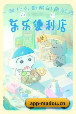 全网热搜霸榜 - 前线代拍与娱记版图迅速扩张，合作线人遍布横店与各大影视城，用户基数突破500万大关。